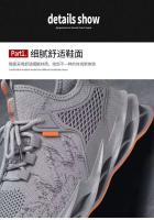 Zapatillas De Deporte Informales para Hombre Antideslizantes, Transpirables, Para Correr, Zapatos de Baloncesto al Aire Libre - details 28