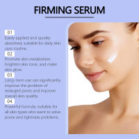 Crema facial de gelatina de colágeno, 100g, SPA suave, nutritivo, reafirmante, desvanecimiento de la piel, Gel para flacidez de arrugas, limpieza de poros, brillo e hidratación, cuidado - details 16