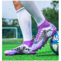Zapatos de Fútbol de Alta parte Superior de la Juventud AG Spikes Estudiante Zapatillas de Deporte al Aire Libre - details 21