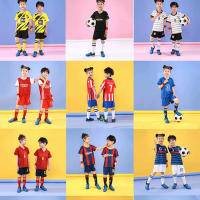 Conjunto de uniforme de fútbol para niños Club Messi Ronaldo Camiseta de la Copa del Mundo - details 18