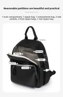 Mochila pequeña de moda para mujer, Mochila De Cuero Negro marrón simple, mini mochila de viaje informal para teléfono, regalos para niñas - details 8