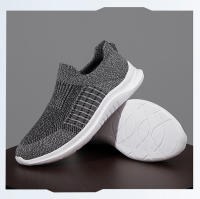 2024 Primavera/Verano Casual Malla Transpirable Tamaño Grande Un Paso Zapatos De Hombre Tendencia - details 4