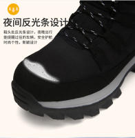 Botas impermeables y resistentes al frío, botas de nieve cálidas, gruesas y apiladas para mujer para exteriores. - details 12