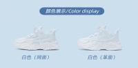 Zapatillas De Correr Para Niños 2023 Zapatos Deportivos Blancos Para Niños Y Niñas Casual Transpirables De Cuero Con Cordones Y Hebilla Adecuadas Para Otoño - details 2