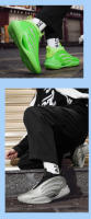 Zapatos de baloncesto modernos y versátiles unisex transpirables de verano - details 9