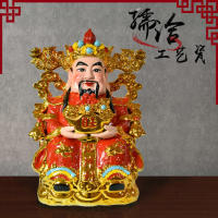 Estatua de Buda de regalo de apertura, inscripción de cerámica, Dios de la bandera, oro rojo sentado sobre la riqueza - details 1