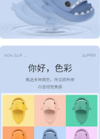 Zapatillas para niños de la generación de tiburones, baño antideslizante, sandalias para padres e hijos para bebés y niñas - details 5