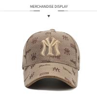 Gorra de Béisbol Ajustable de Color Sólido para Niños y Niñas con Bordado de Letras para Primavera y Verano Deportes al Aire Libre en Color Algodón Transpirable - details 4