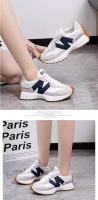 2025 Primavera/Verano cintura pequeña para hombres y mujeres, nuevos zapatos deportivos casuales rojos de Internet, zapatos de suela gruesa - details 22