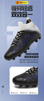 Zapatos de fútbol sala profesionales de césped artificial transpirable de caña alta para hombre y mujer - details 15
