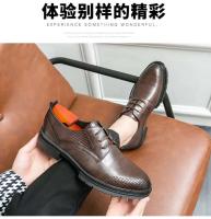 7236 Zapatos formales de cuero genuino para hombres de negocios, cómodos y elegantes a la moda - details 7