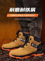 Zapatos Universales de Seguridad para Hombres Cabeza de Acero, A Prueba de Golpes, Antideslizantes, Hebilla Giratoria, Resistentes al Desgaste - details 22
