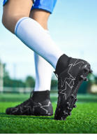 Zapatos deportivos ligeros y transpirables para hombre, tacones de fútbol unisex - details 12