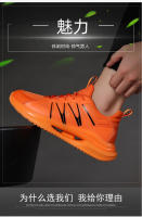 Estilo de pareja versátil para hombres y mujeres, zapatos para correr ligeros e informales para exteriores, zapatos deportivos nuevos - details 11