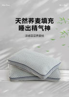Almohada de cuello de cáscara de trigo sarraceno Almohada de trigo sarraceno orgánico para dormir Almohada de cuello cervical para personas que duermen de lado para aliviar el dolor de cuello - details 0