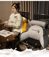 Cojín de Lectura de Seda de Hielo Almohada de Espalda con Bordado Almohada Decorativa para Cama - details 5