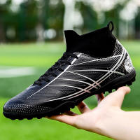Mismo estilo para hombres y mujeresTF, zapatos de fútbol AG, adecuados para áreas con césped, entrenamiento de competición - details 32