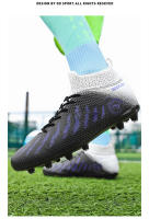 Zapatos de fútbol de tobillo alto para hombres, tacos largos para exteriores, zapatos de fútbol profesionales, zapatos de calcetín, TF/FG - details 20