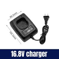 100% nueva batería de 18V 2000mah para batería Dongke JAVN, pistola de acero pequeña sin escobillas, arrancador, arrancador de batería de litio sin escobillas - details 5