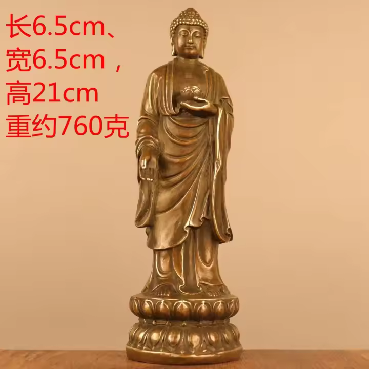 Adorno de estatua de Amitabha de bronce antiguo, estatua de pie, hogar de Buda receptor, salón budista, tienda de ofrendas, oficina, escritorio - 1