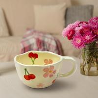 Taza de café de cerámica, taza de flores creativa para oficina y hogar, apta para lavajitas y microondas, 8,5 oz/250 ml - details 5