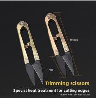 W3202 trimming scissors.jpg