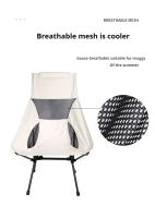 Camping al aire libre ultraligero VIE picnic en la playa plegable, silla en forma de luna, herramientas ligeras para acampar - details 7
