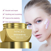 Crema antiarrugas instantánea, crema Facial coreana, crema blanqueadora Facial, hidratante, desvanece las líneas finas, reafirmante, ilumina la piel - details 3