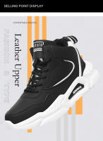 Zapatillas altas de marca para hombre, zapatos de baloncesto antideslizantes a la moda para niños, zapatos de tenis para deportes al aire libre, cómodas zapatillas de deporte para parejas - details 4