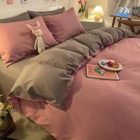 Cubierta de Edredón Blanca Nueva de Manga Suave para Hogar Estilo Sencillo sin Funda de Almohada Cómoda para Dormir - details 24