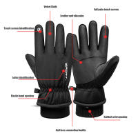 Guantes de esquí de invierno impermeables, guantes de nieve, deportes al aire libre, Snowboard, esquí, pantalla táctil, guantes de lana, antideslizantes, cálidos, dedos completos - details 2