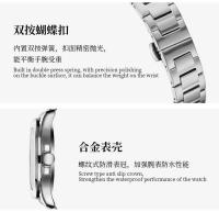 Reloj impermeable luminoso multifuncional de cuarzo para hombre - details 4