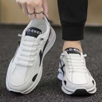 Y Zapatillas de deporte informales para hombre con cordones y plataforma baja, versátiles y de fondo grueso - details 7