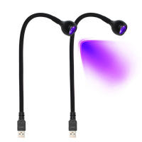 Secador de uñas LED para uñas de Gel, lámpara de uñas de Gel de 2W, Mini Luz de esmalte de uñas con cuello de cisne, lámpara de curado UV portátil para detección de manchas - details 0