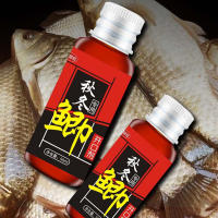 Aditivo de cebo de pesca salvaje, depósito de peces negros, atrayente - details 4