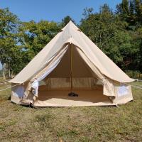 Carpa grande 300D de 4 metros Oxford, impermeable, con protección solar, para camping, tipo yurta, especial para exteriores, duradera y transpirable - details 4