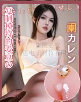Anime famosos dispositivos masturbador avión taza de los hombres real yin molde invertido trasero sexo productos adultos masturbándose juguetes masculinos - details 5