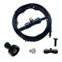 Sistema de rociador de niebla de agua de refrigeración, nebulizador de jardín - details 7