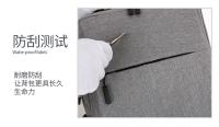 Bolsa de ordenador sencilla para hombres, Mochila de negocios informal de gran capacidad - details 4
