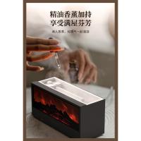 Máquina de aromaterapia de llama de chimenea, humidificación ultrasónica inteligente de escritorio - details 7