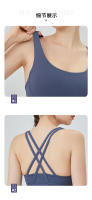 ZHUMU GYM Deportiva Prenda Sujetador de Yoga Cruzado de Espalda A Prueba de Golpes Fitness para Mujeres Tops de Crop de Nylon y Spandex - details 2