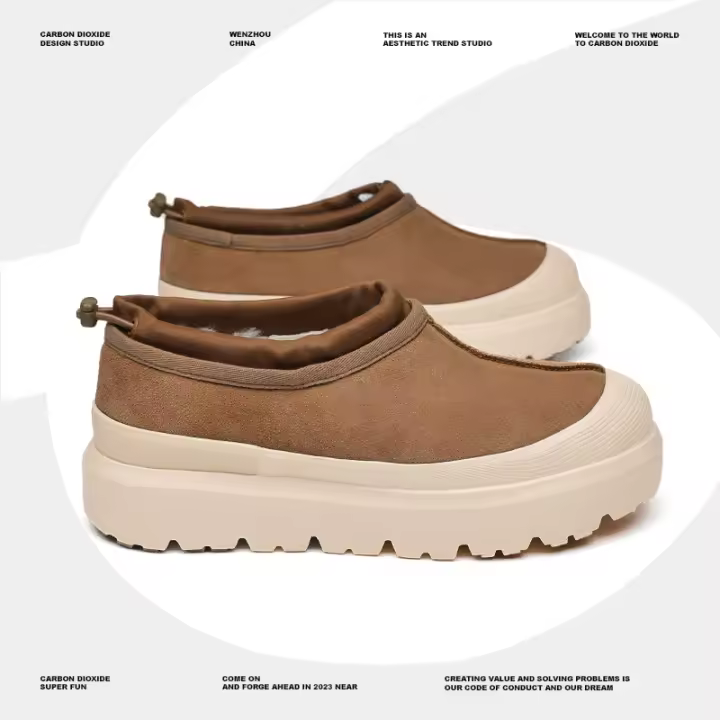 Nuevas parejas masculinas y femeninas botas de nieve engrosadas apiladas de suela gruesa - 1