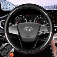 Cubierta de volante de fibra de carbono para Hyundai, accesorios de coche de cuero negro, 15" - details 0