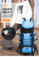 Mochila nueva para deportes al aire libre, 90L, montañismo, bolsa salvavidas de gran capacidad - details 12