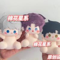 Juego de muñecas sentadas Kawaii de 15cm, amor y espacio profundo, Xavier Zayne Rafayel ralayo Sylus Caleb, muñeco de algodón desnudo, juguete de peluche para regalo - details 0