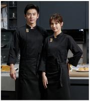 Ropa de trabajo de Chef profesional, ropa de cocina para Catering, Tops, uniforme de restaurante, camisa de cocina, chaqueta de cocinero de Hotel, monos de camarero - details 16