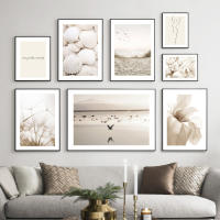 Hojas de playa de arena para pinturas, póster de pared, impresiones decorativas, pintura de pared, carteles de decoración para sala de estar - details 0