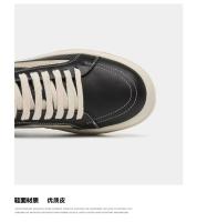 Zapatos de plataforma gruesa, zapatos de moda para hombres y niños, nuevos zapatos de primavera, zapatos de aumento de nicho transpirables - details 9