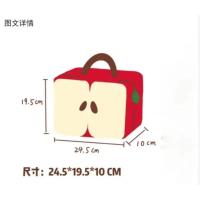 Bolsa de Maquillaje con Patrón de Manzana de Dibujos Animados Bolsa de Almacenamiento de Viaje para Mujer Bolsa de Mano para Artículos de Tocador y Cosméticos Regalo de Navidad Ideal - details 0