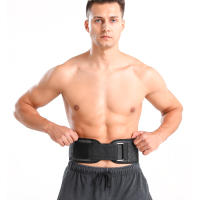 Tcare Cinturón de Lift de Deportes Profesional Ajustable para Cintura, Soporte de Espalda, Levantamiento de Pesas, Mancuernas y Mancuernas - details 4